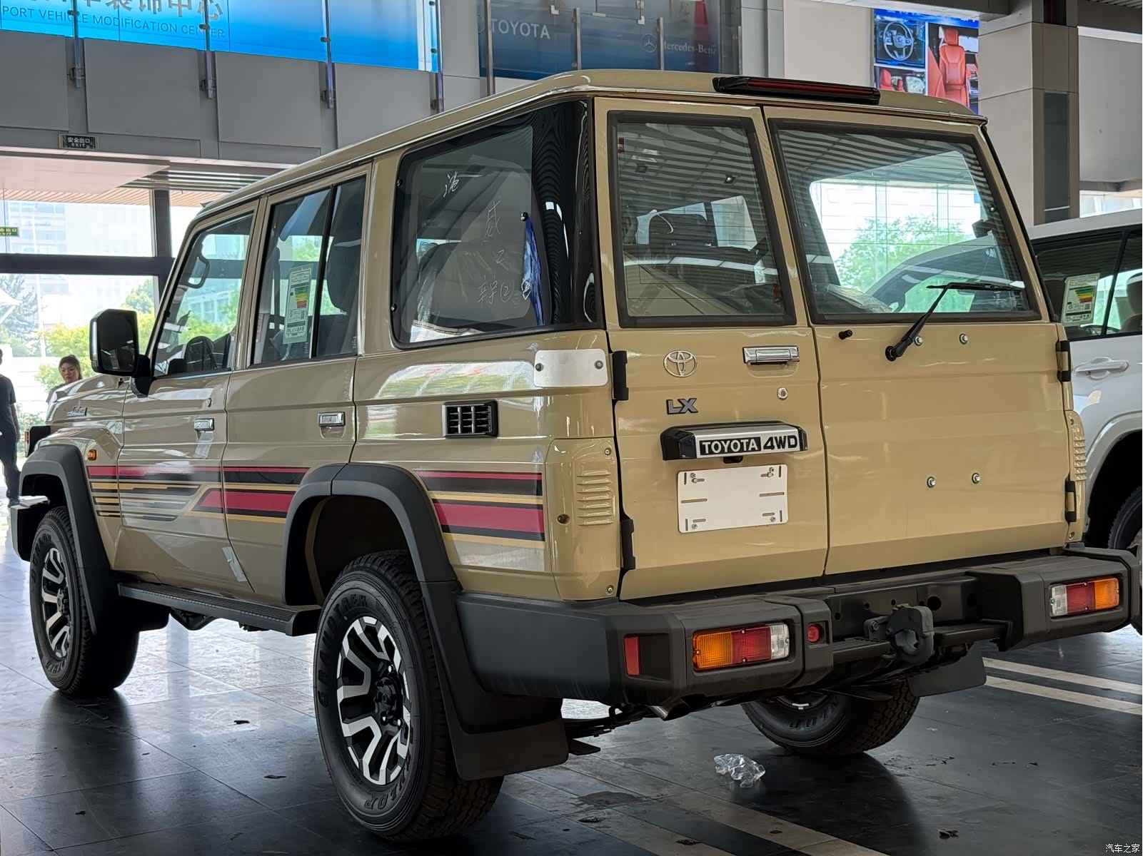 Toyota Land Cruiser, 1900 12