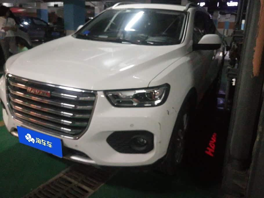 Haval H2s