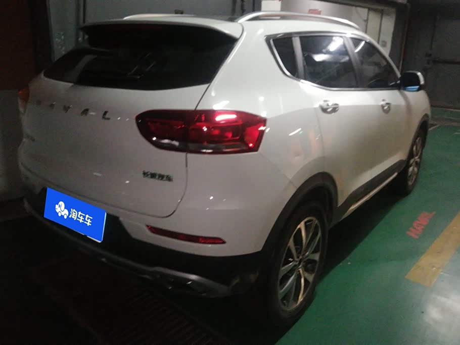 Haval H2s