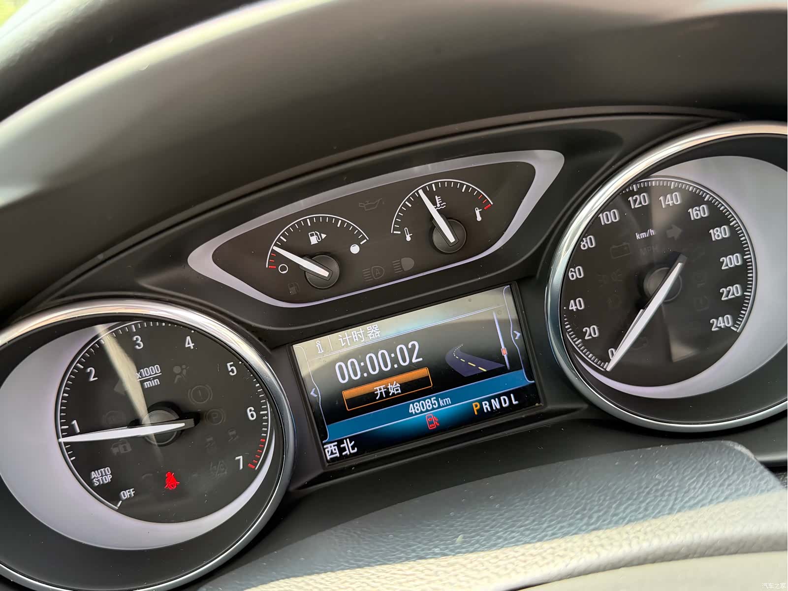 Buick Envision Plus, 2021 8