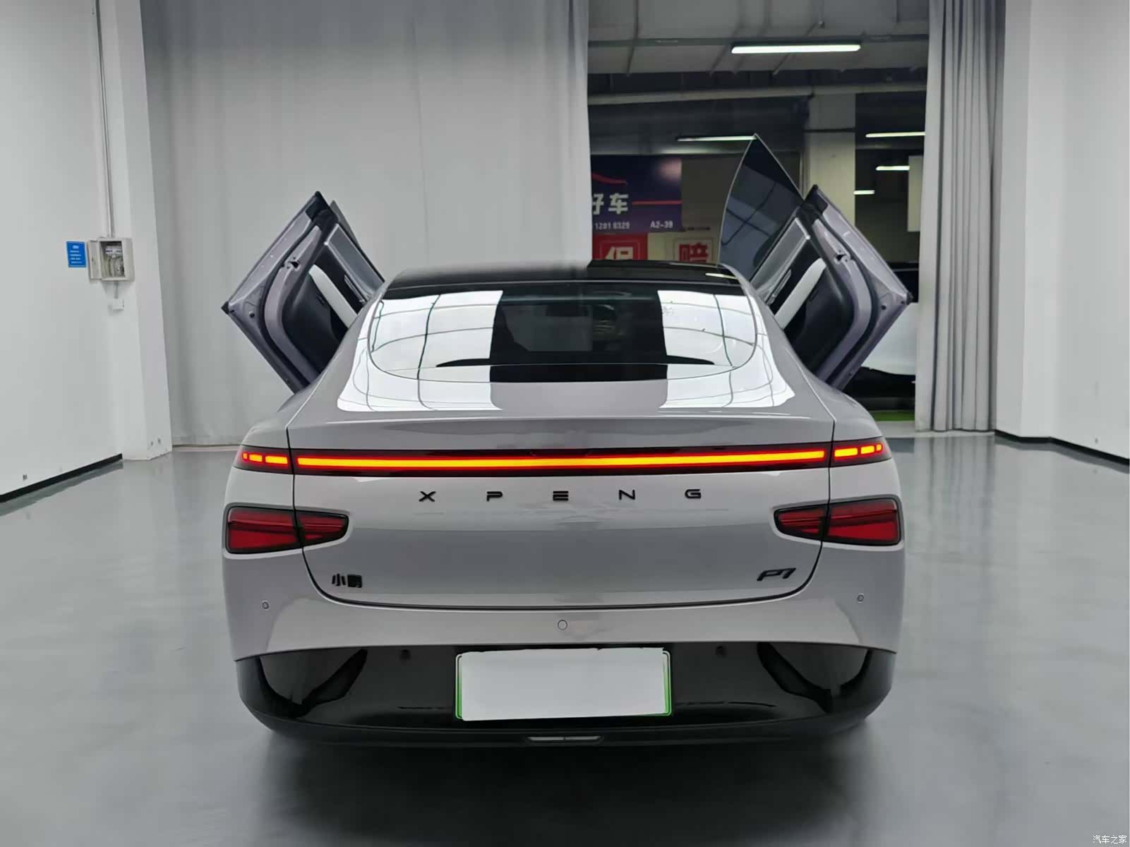 Xpeng P7, 2024 12