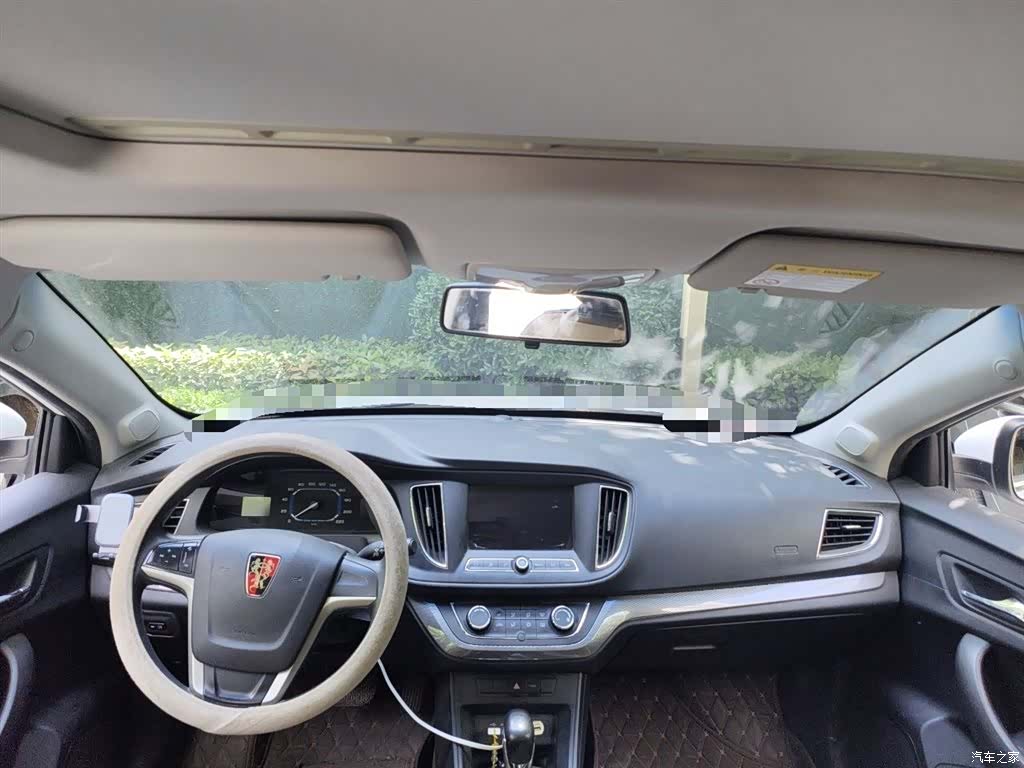 Roewe 360, 2016 9