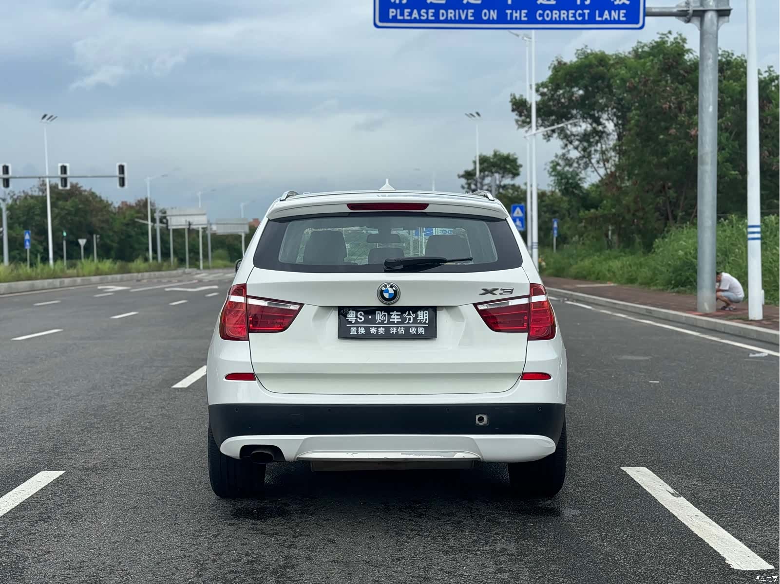 BMW X3, 2013 20