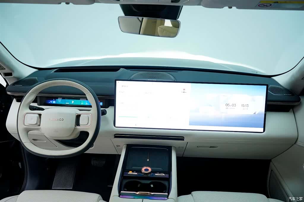 Lynk & Co 02, 2025 3