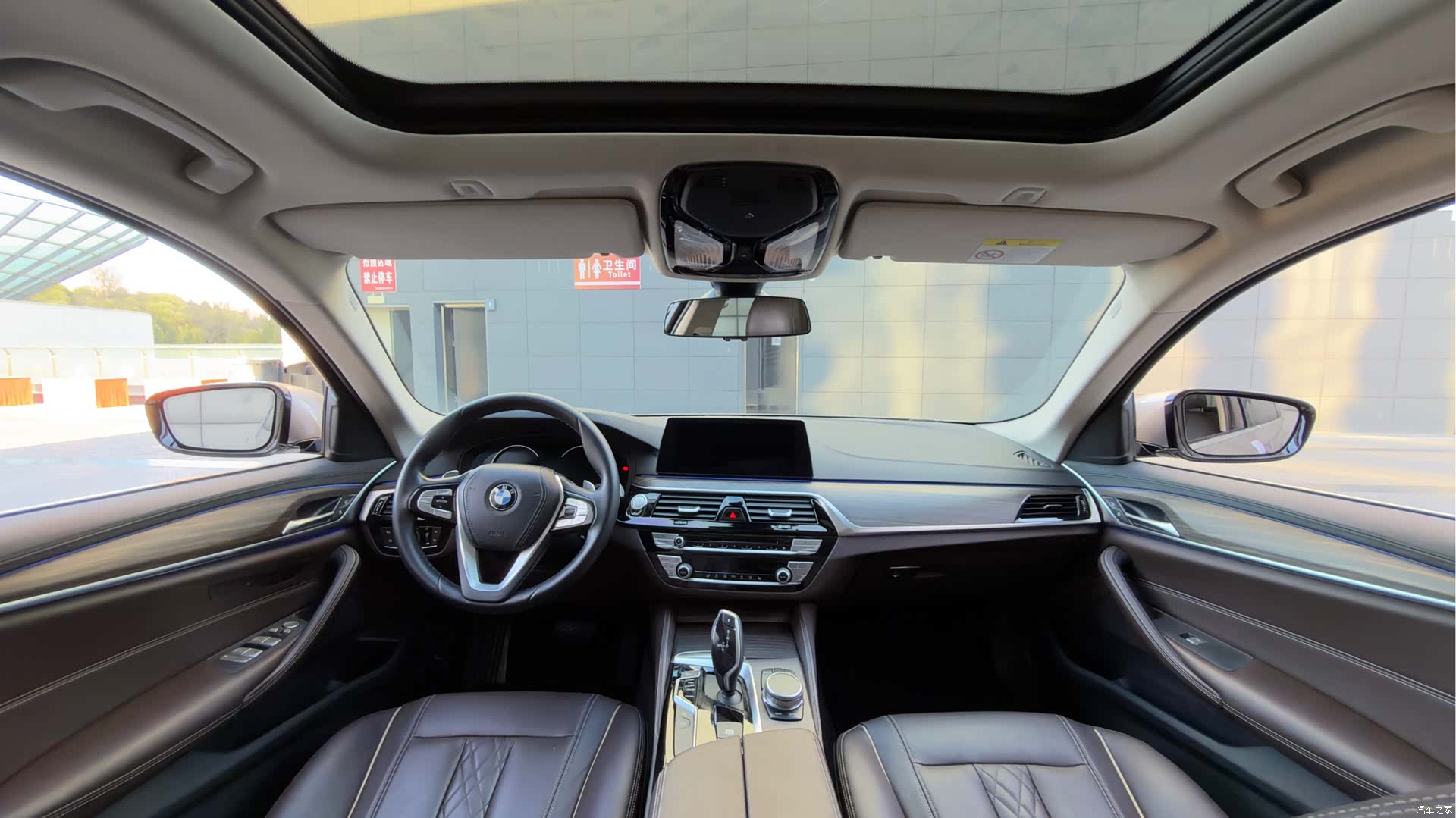 BMW 5 Series, 2018 8