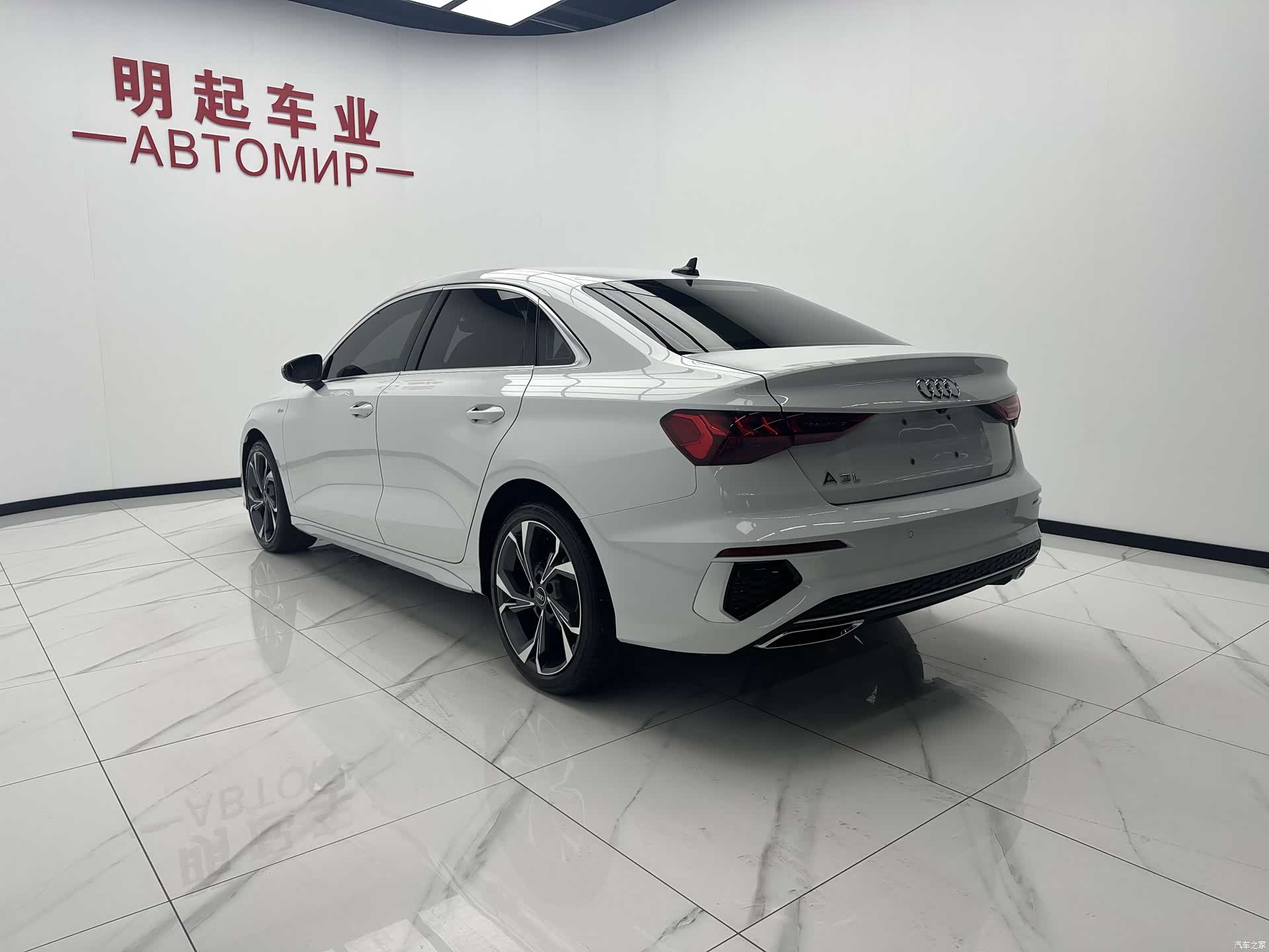 Audi A3, 2023 8