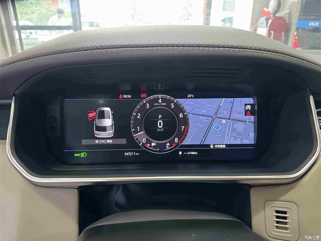 Land Rover Range Rover, 2020 6
