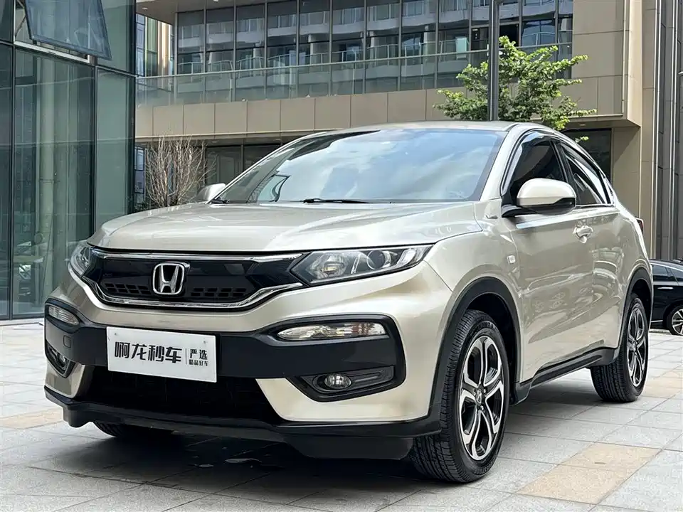 Honda XR-V