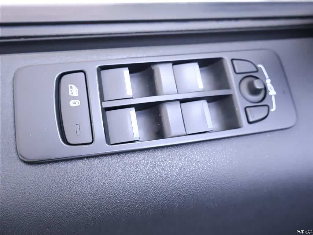 Land Rover Discovery, 2023 17
