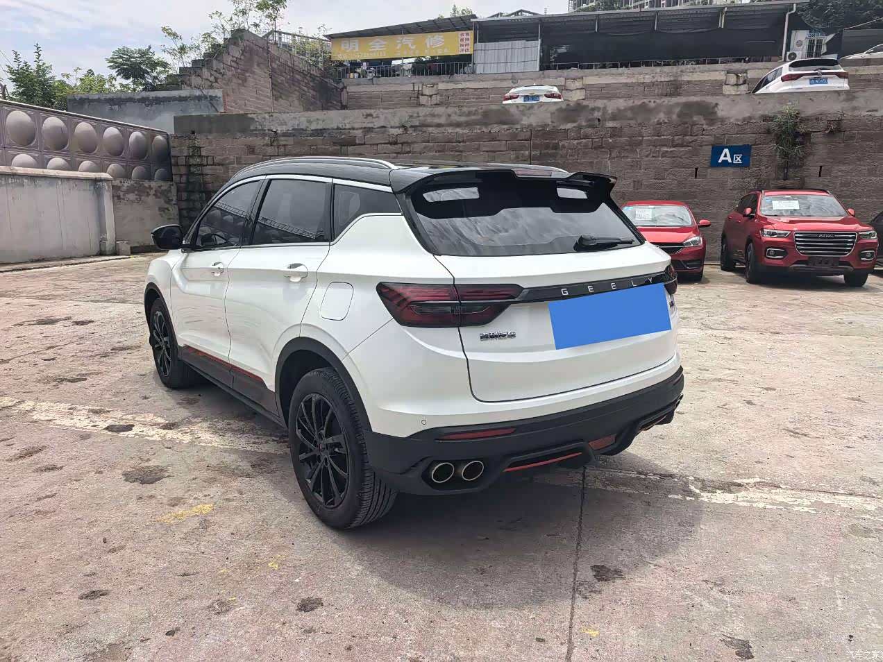 Geely Coolray, 2022 10