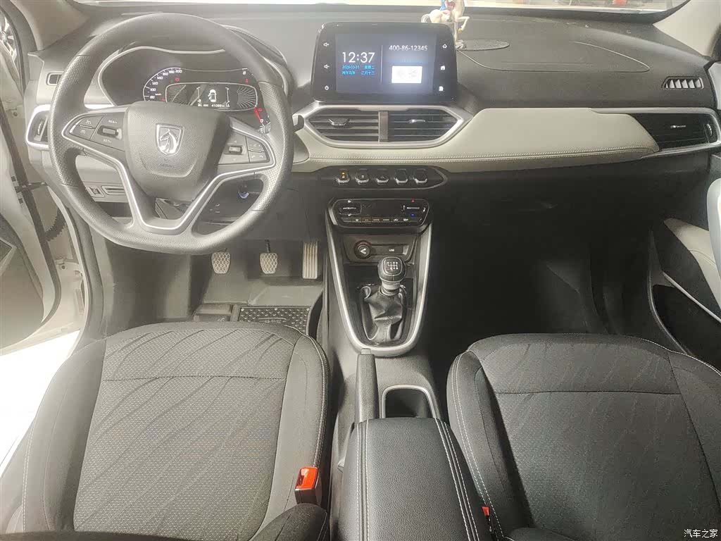 Wuling 510, 2020 10