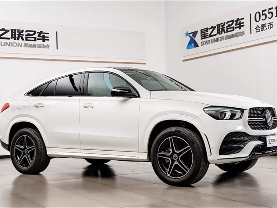 Mercedes-Benz GLE coupe