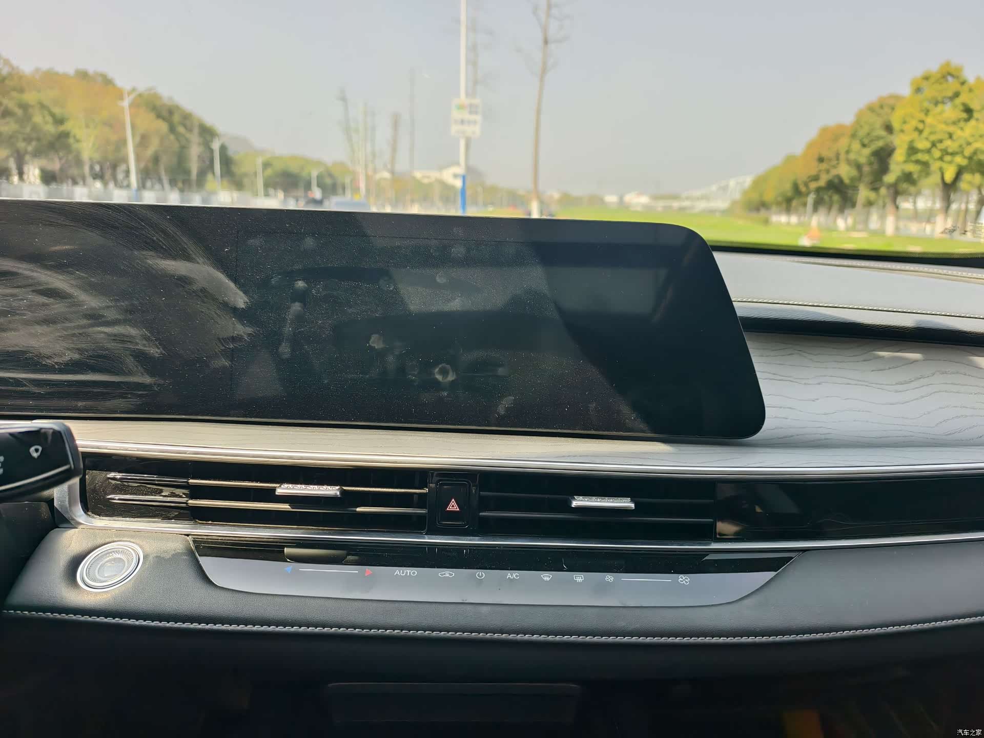 Chery Arrizo 8, 2023 11