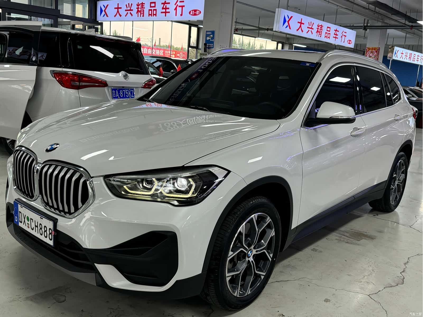 BMW X1, 2021 1