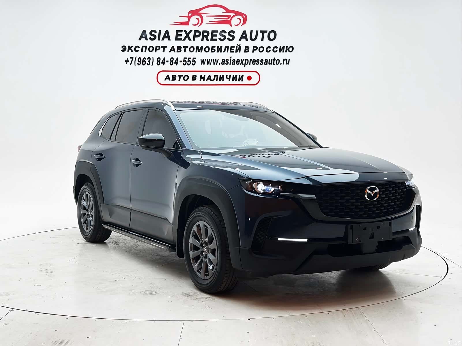 Mazda CX-50, 2023 3