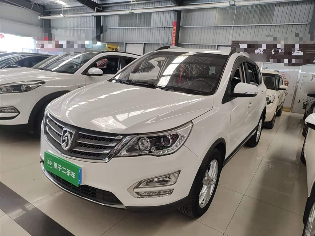 Baojun 560