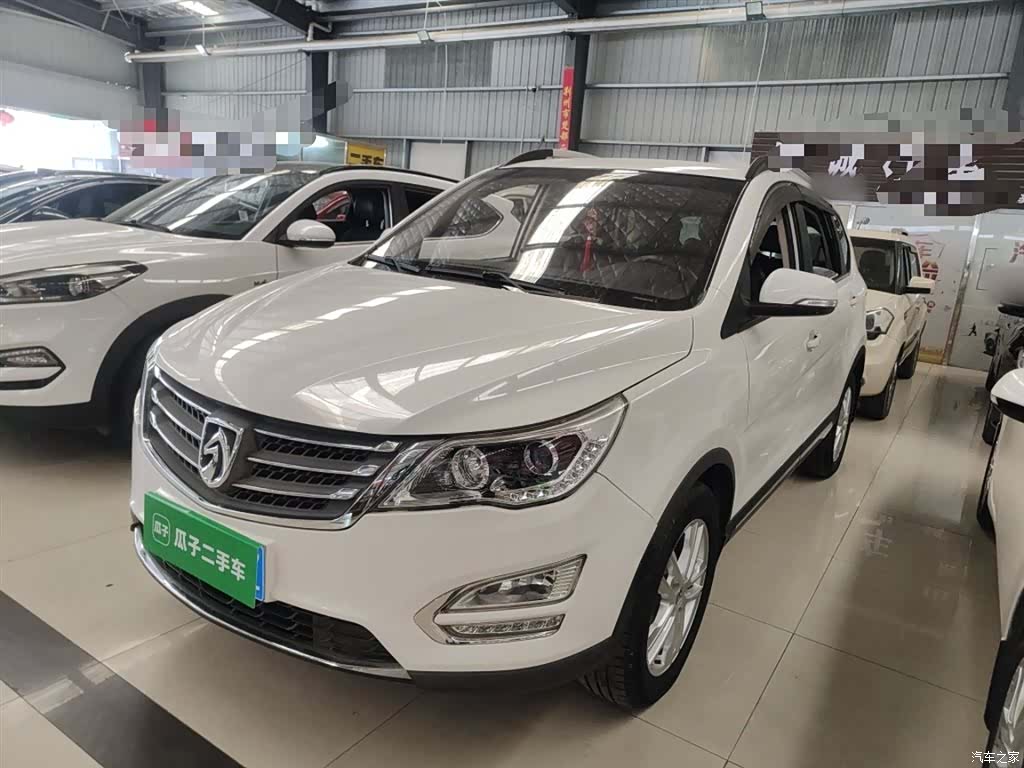 Wuling 560, 2016 1