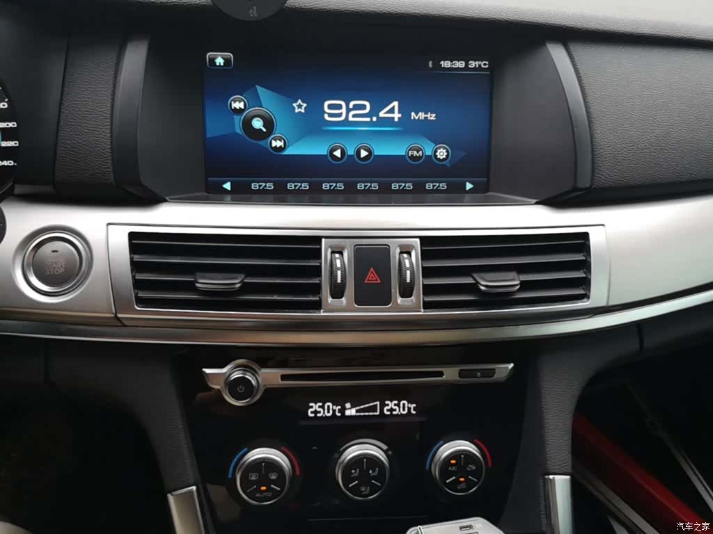 Haval H7, 2016 13