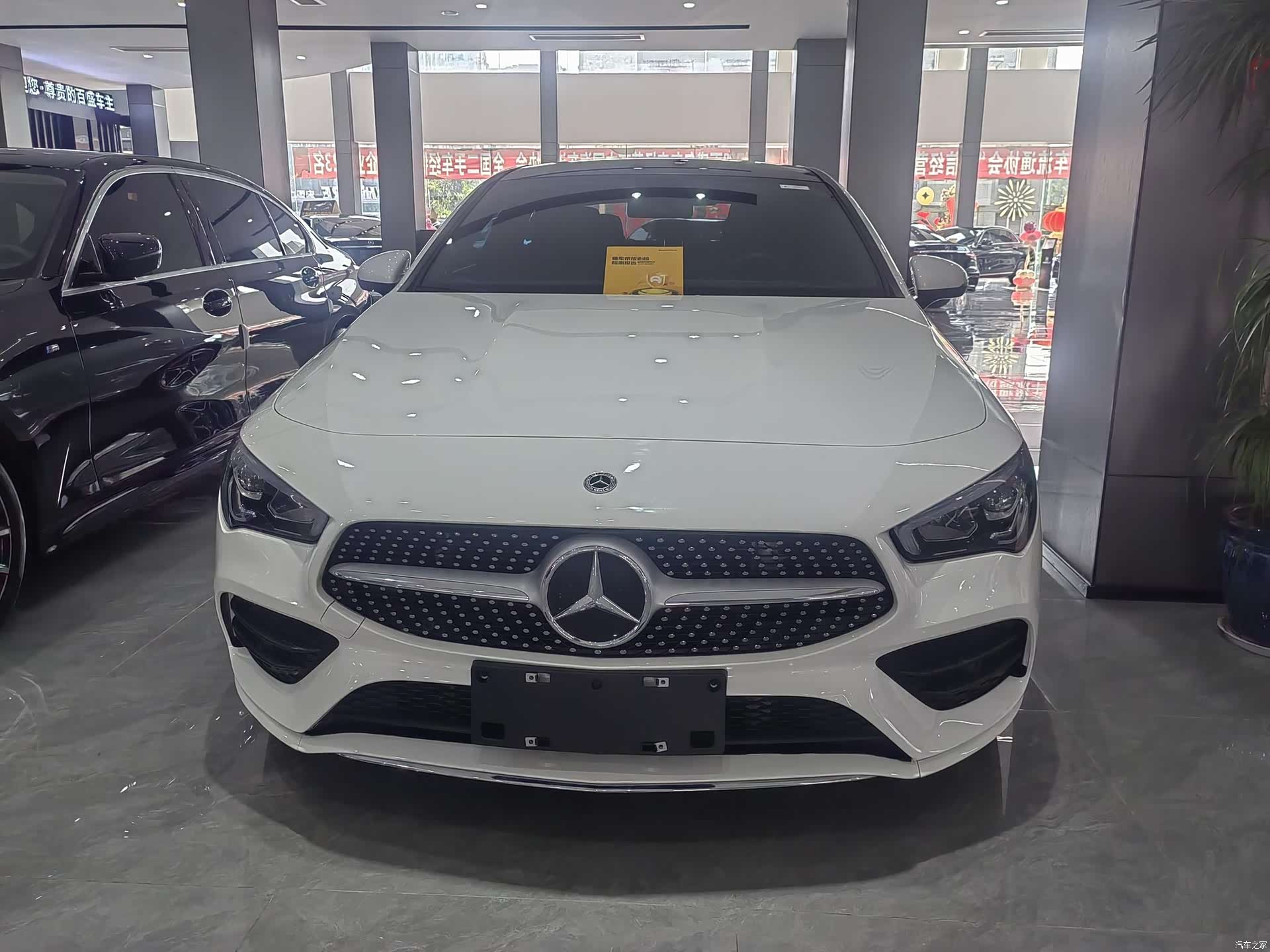 Mercedes-Benz CLA, 2023 3