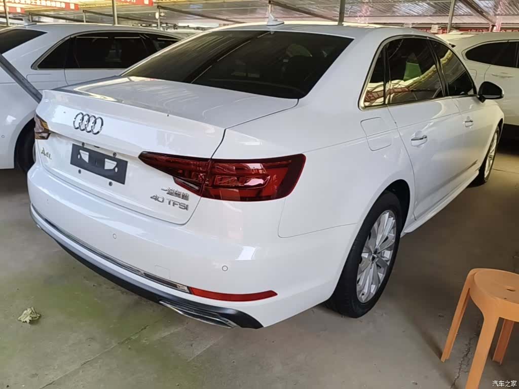 Audi A4L, 2020 7