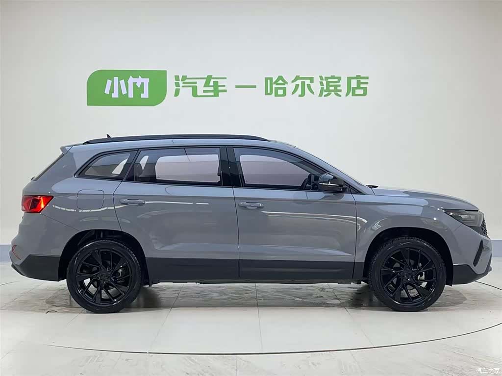 Volkswagen VS7, 2023 3