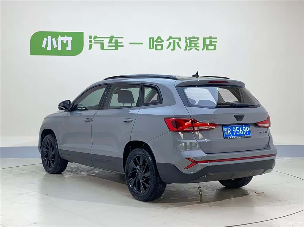 Volkswagen VS7, 2023 4