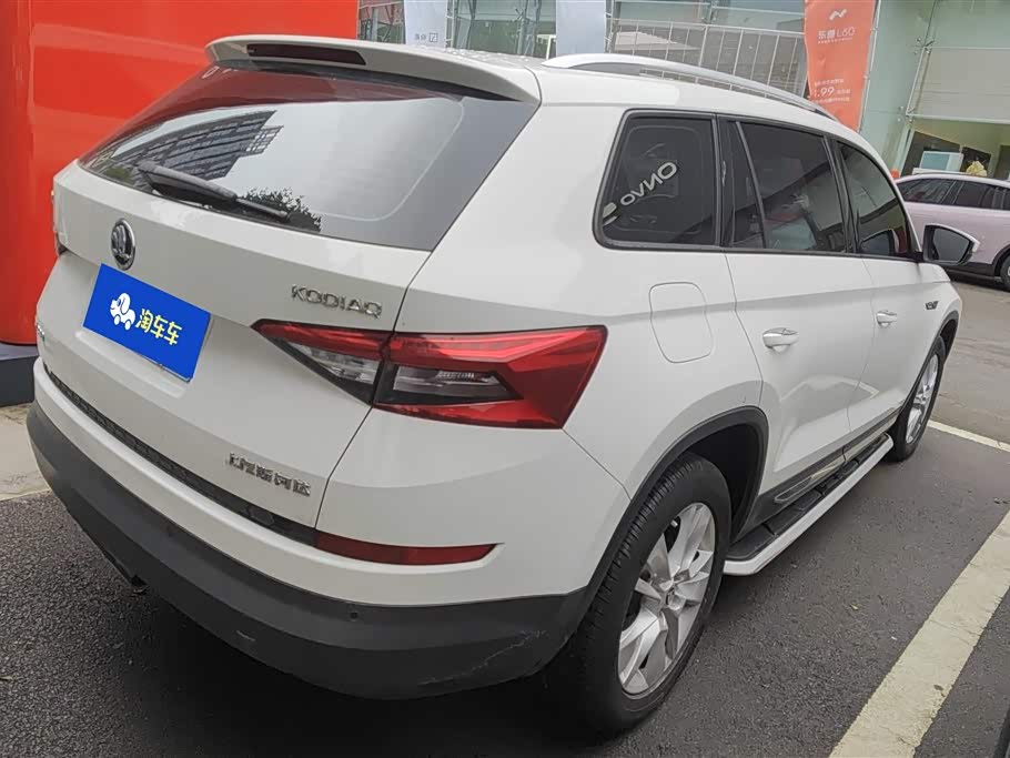 Skoda Kodiak Skoda Kodiak