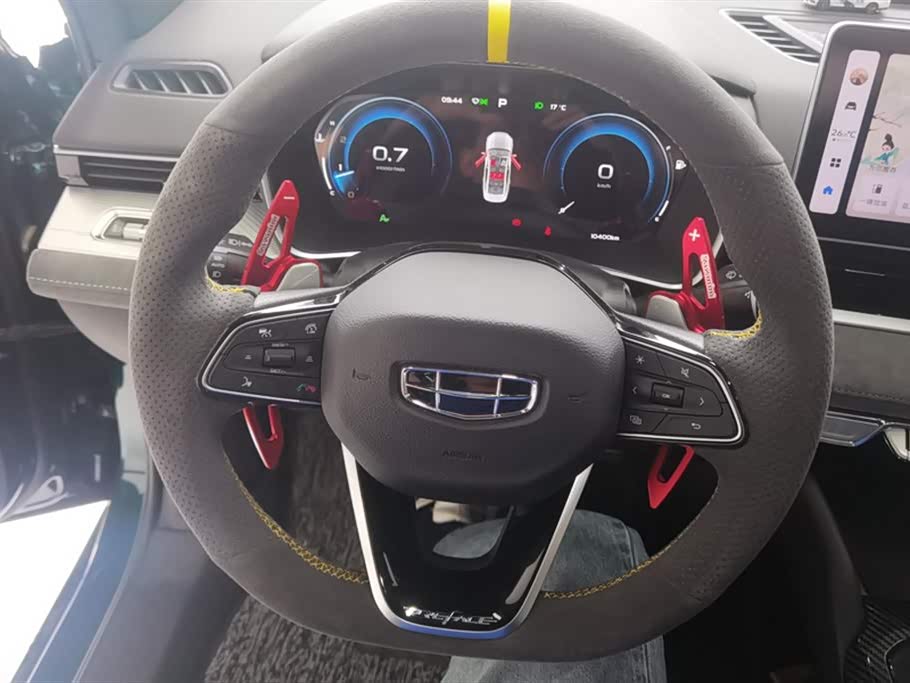 Geely Preface
