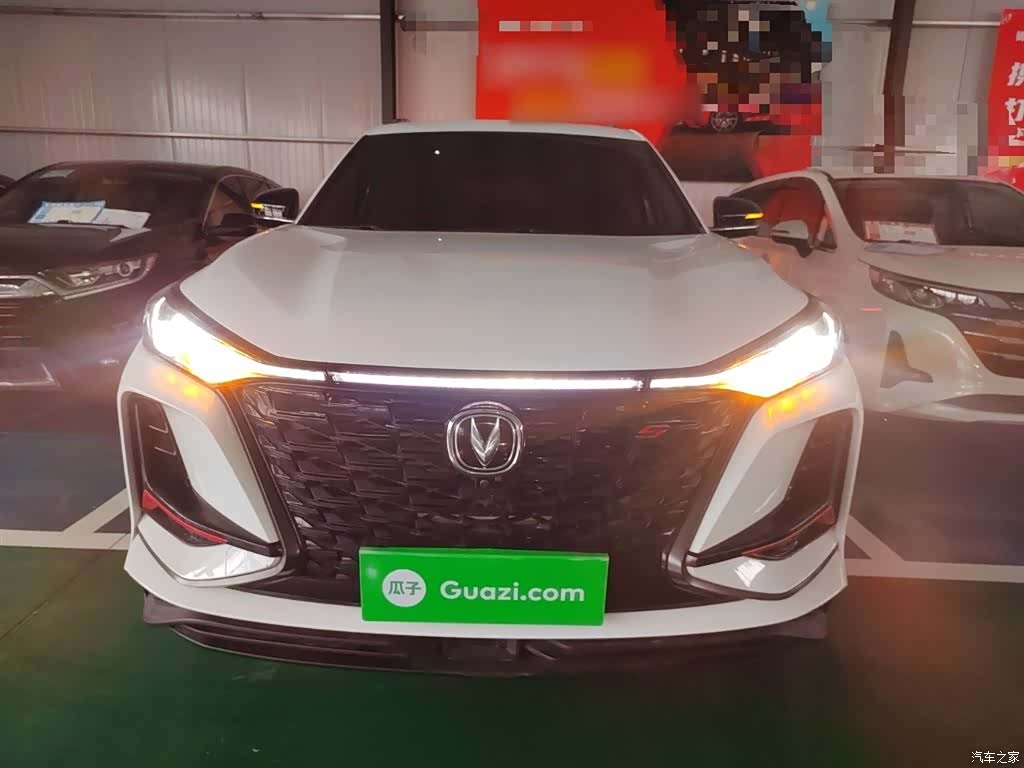 Changan CS75, 2022 3