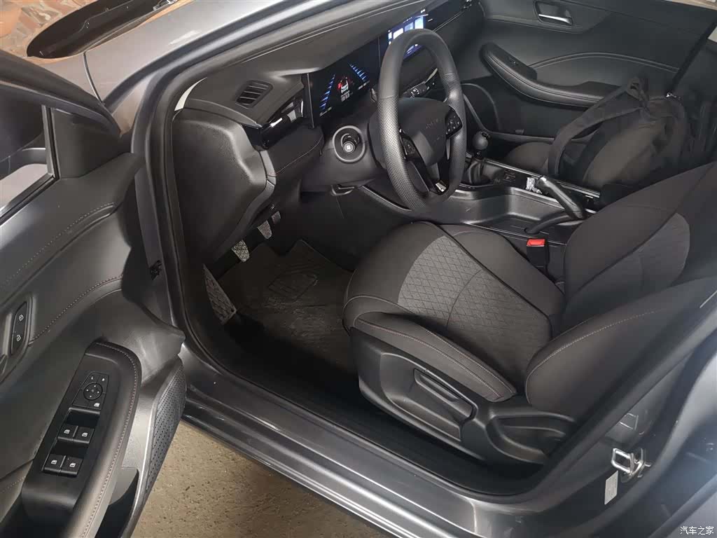Roewe i5, 2025 12