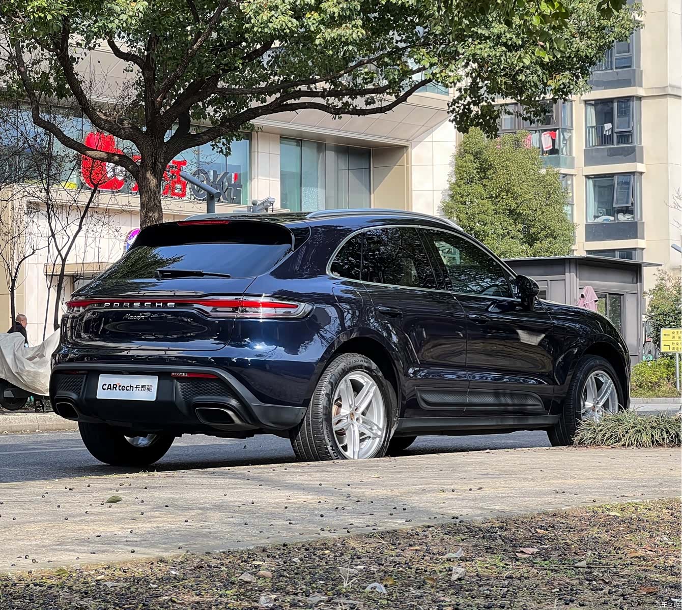 Porsche Macan, 2022 20