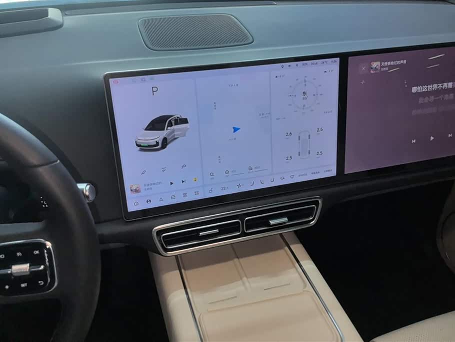 Li Auto Ideal L6