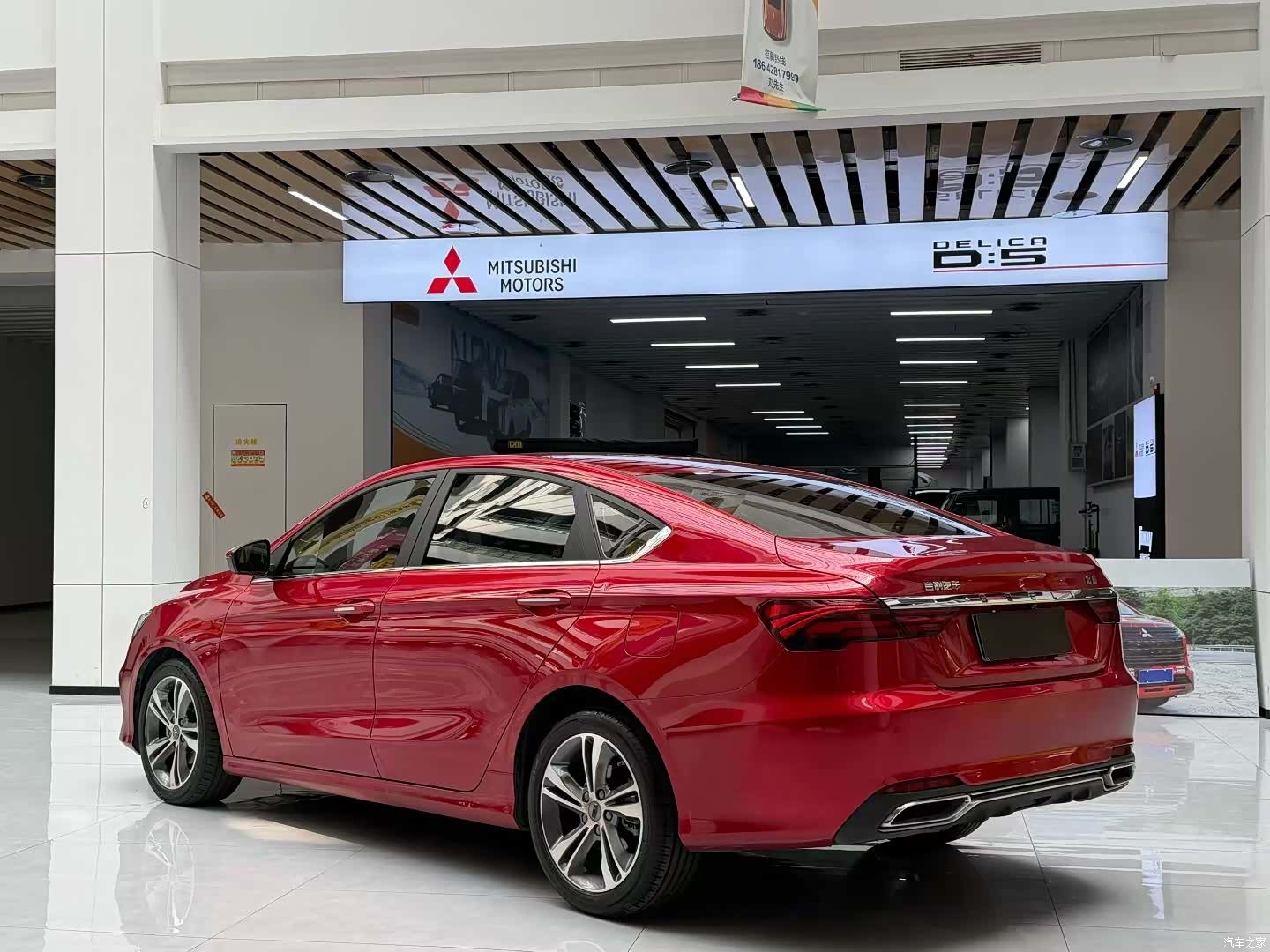Geely Binray, 2020 4