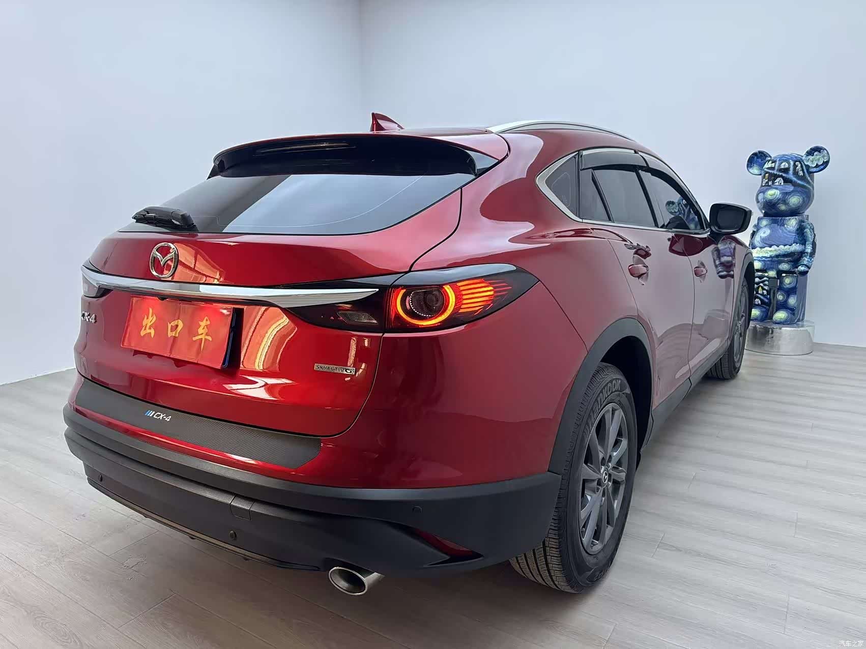 Mazda CX-4, 2023 2