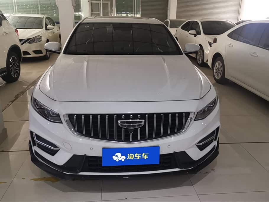 Geely Preface