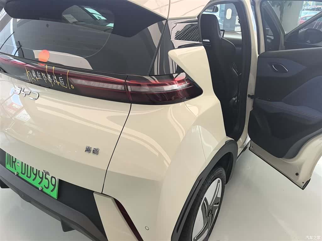 BYD Seagull, 2025 23