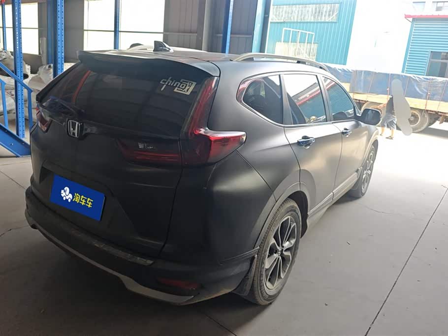 Honda CR-V Honda CR-V