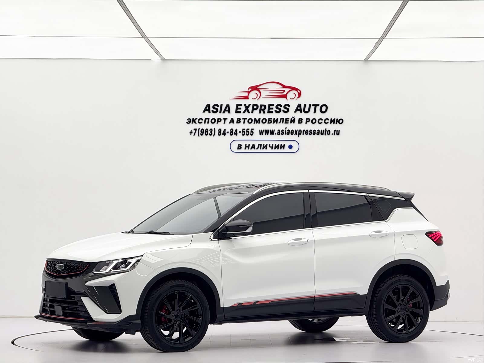 Geely Coolray, 2023 1