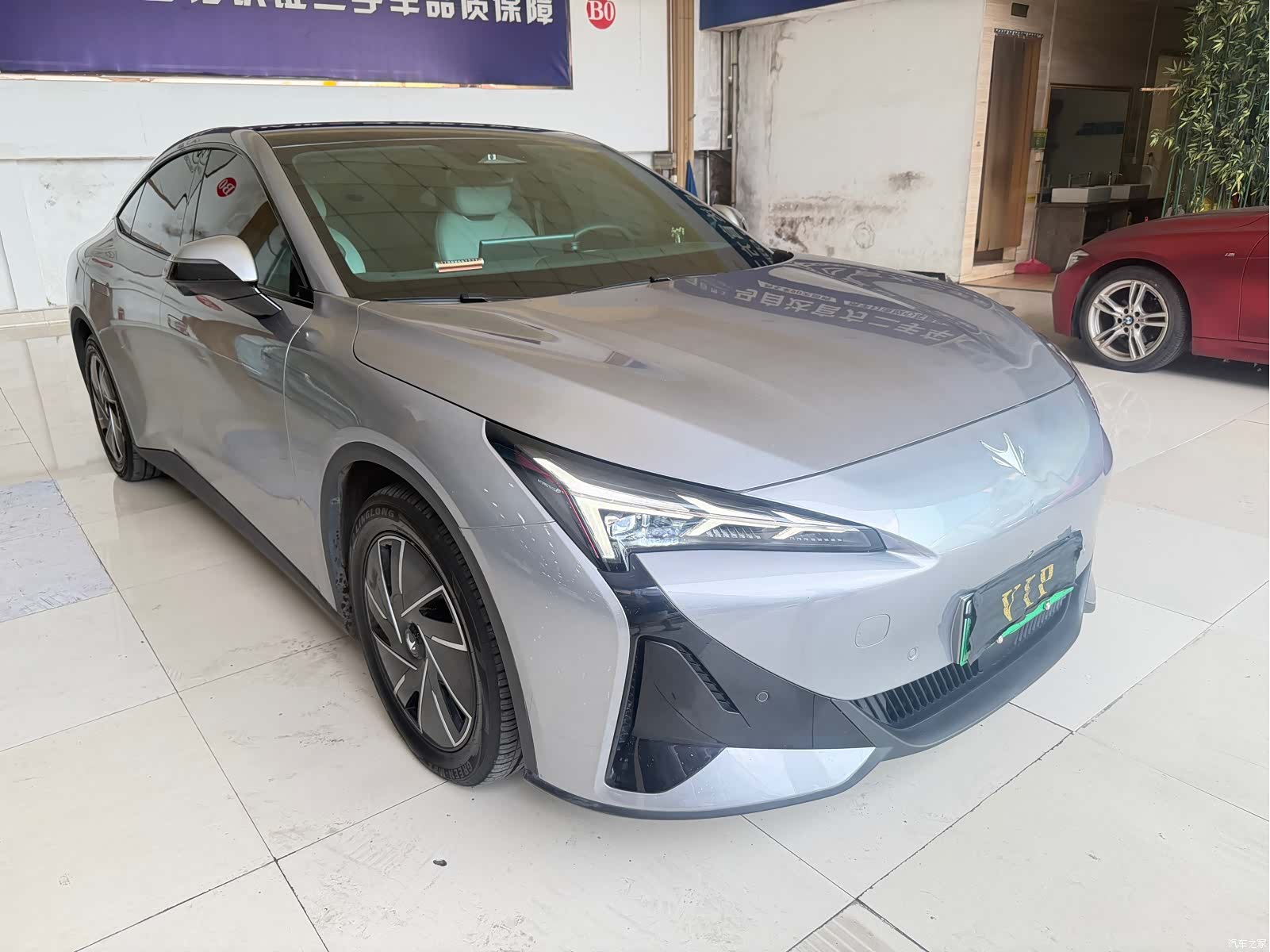 BAIC S5, 2025 3