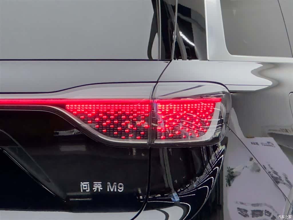 AITO M9, 2024 6