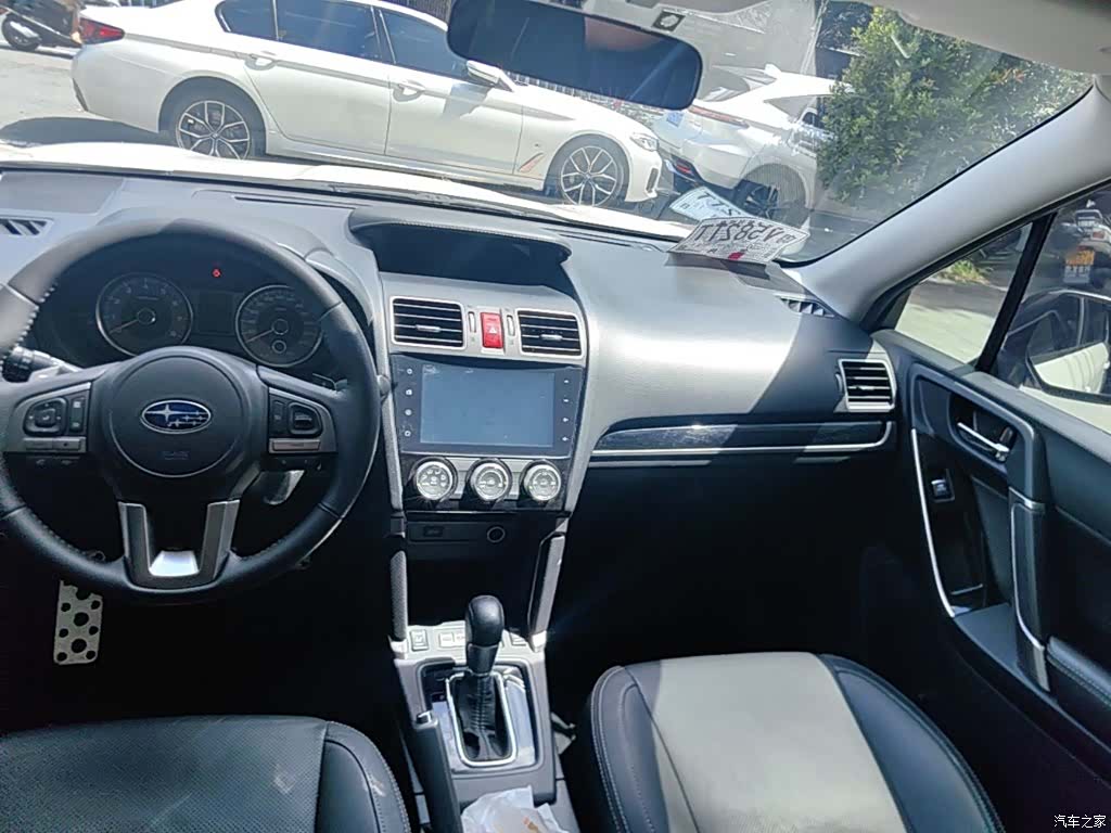 Subaru Forester, 2016 13