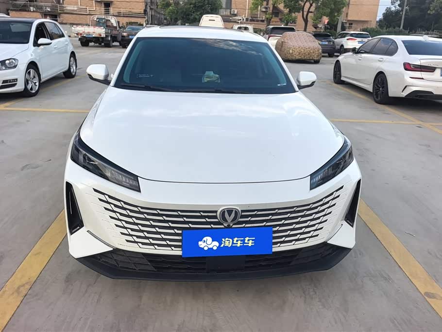 Changan Yida Changan Yida