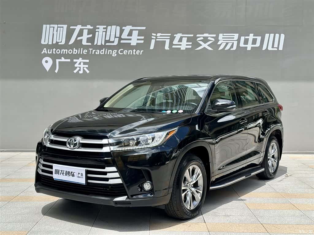 Toyota Highlander, 2022 15