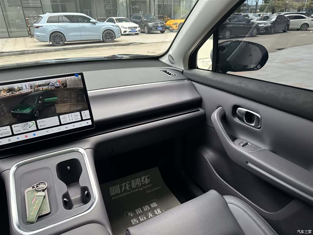Leapmotor C16, 2025 11
