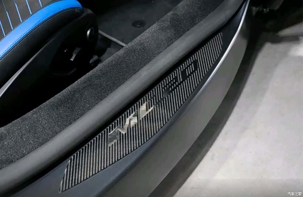 Maserati MC20, 2022 11