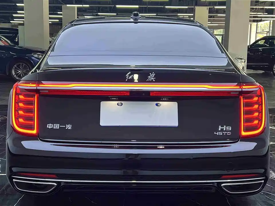 Hongqi H9