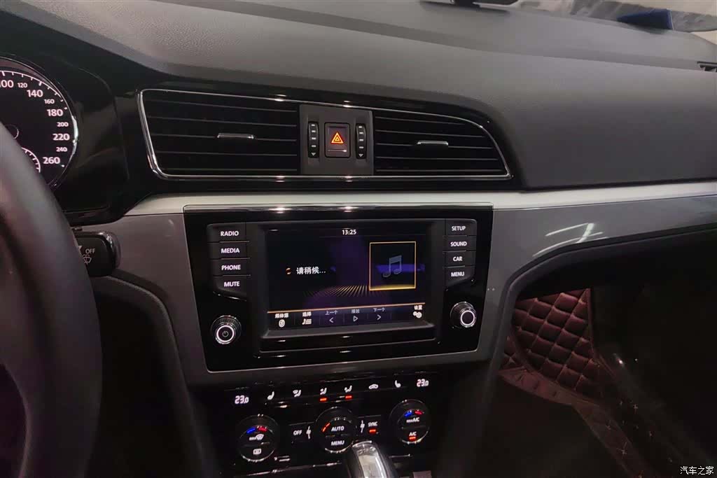 Volkswagen Lamando, 2017 13