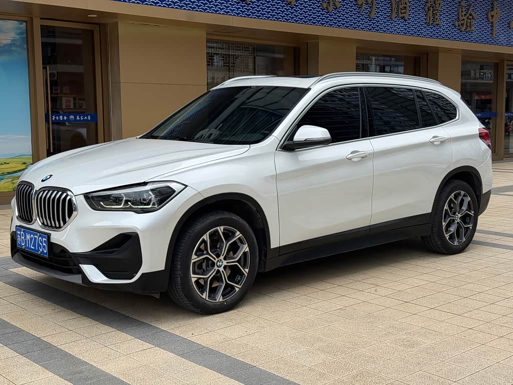 BMW X1 2021 sDrive25Li Lead