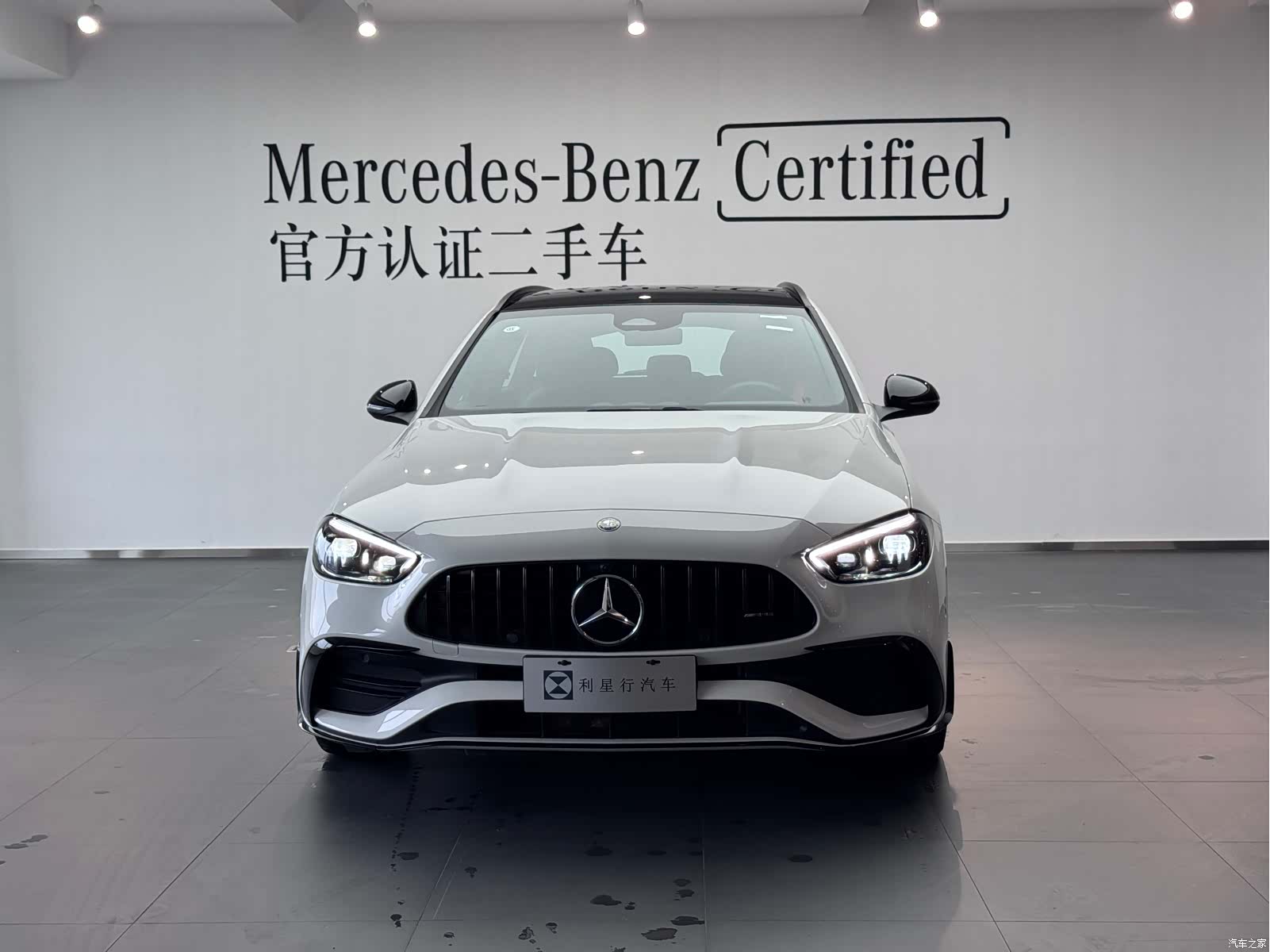 Mercedes-Benz C-Class, 2025 2