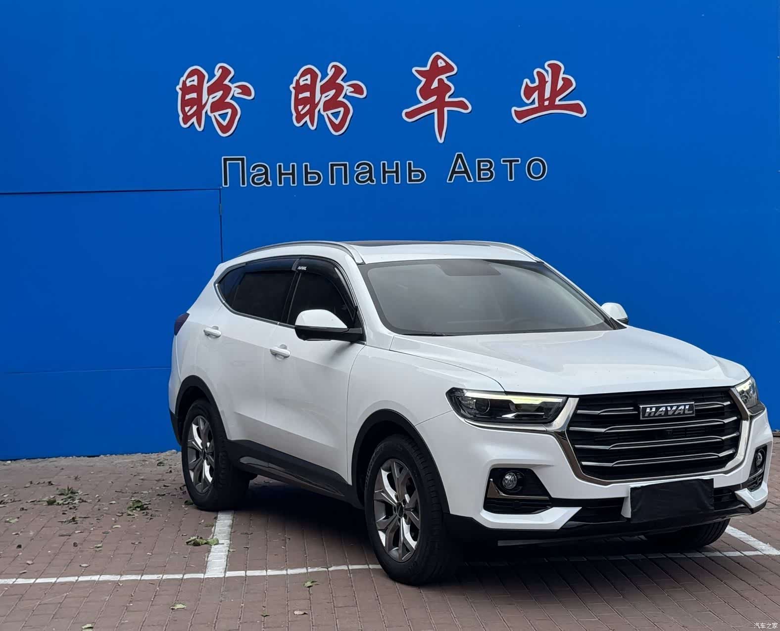 Haval H6, 2022 3